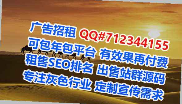天津代怀营销策划工作室
